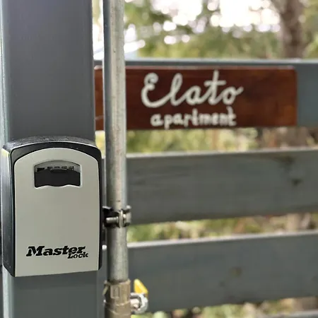 Elato Διαμέρισμα *